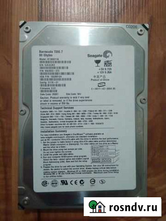 Hdd 80gb IDE Братск - изображение 1