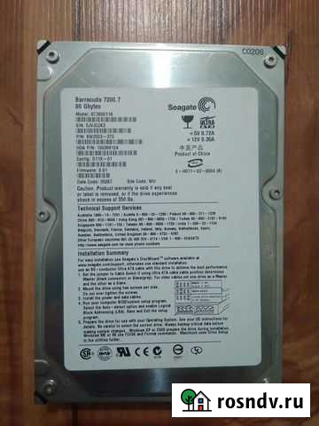 Hdd 80gb IDE Братск - изображение 1
