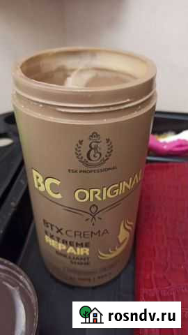 Горячий Ботокс BC original Иркутск - изображение 1