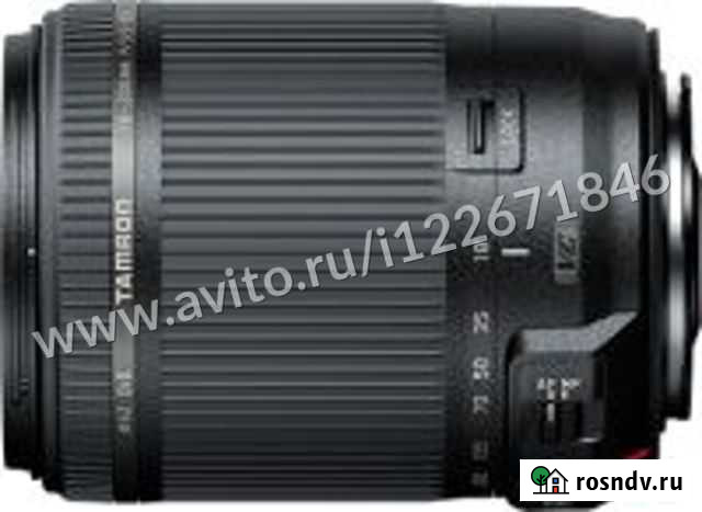 Объектив Tamron 18-200mm F3.5-6.3 Di II VC for Nik Москва - изображение 1