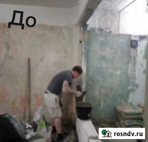 Строительство Зеленодольск - изображение 1