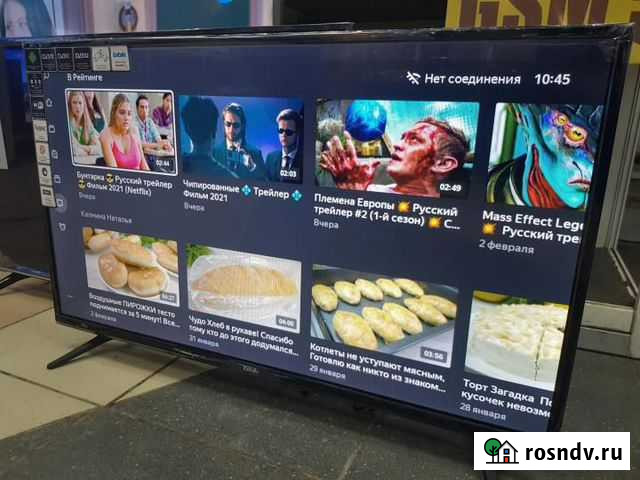 Новый с Smart TV 39 (99 см) BBK 39LEX-7268 Краснодар - изображение 1