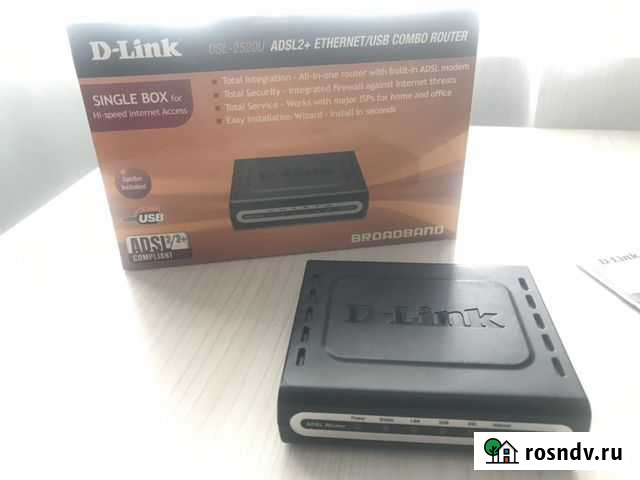 Роутер DSL. D-Link DSL2520U Хабаровск - изображение 1