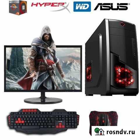 Игровой Новый Ryzen GTX1650 16GB 1000GB Philips27 Санкт-Петербург - изображение 1