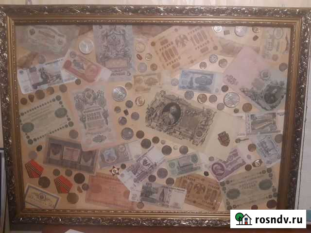 Панно Челябинск - изображение 1