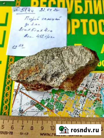 Коллекционный минерал- Пирит сплошной.51.4и 51.8 Уфа - изображение 1