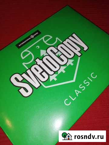 Бумага для принтера Ярославль - изображение 1