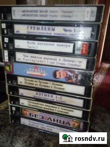 Видео кассеты Бийск - изображение 1