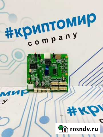 Контрольная плата для асика Bitmain S17+ T17+ S17e Иркутск - изображение 1