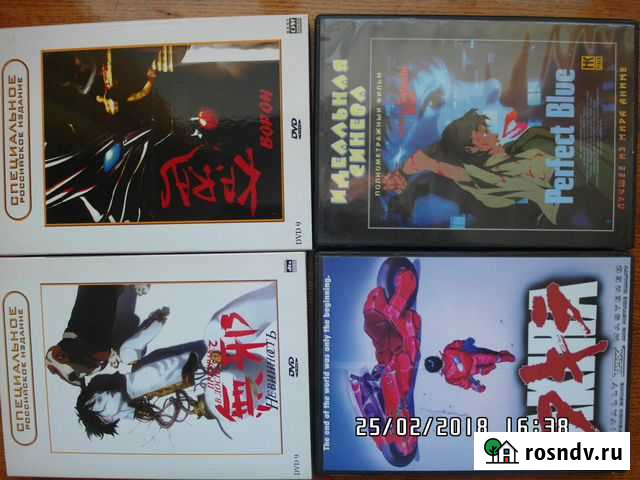 DVD.anime Черняховск - изображение 1