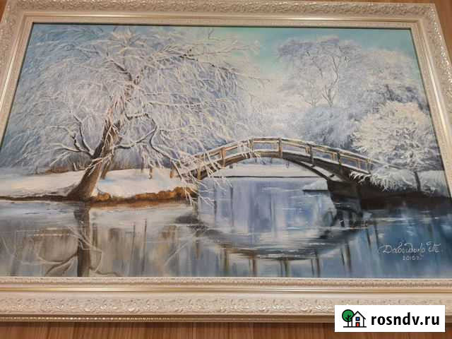 Картина зимний пейзаж. Холст, масло 50х70 см Калининград - изображение 1