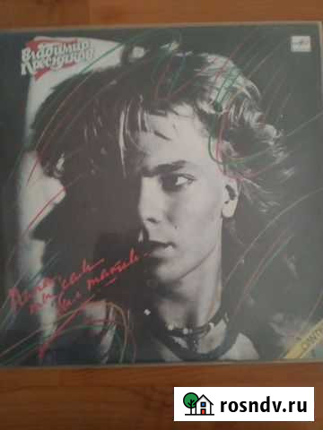 Виниловые пластинки СССР Казань - изображение 1