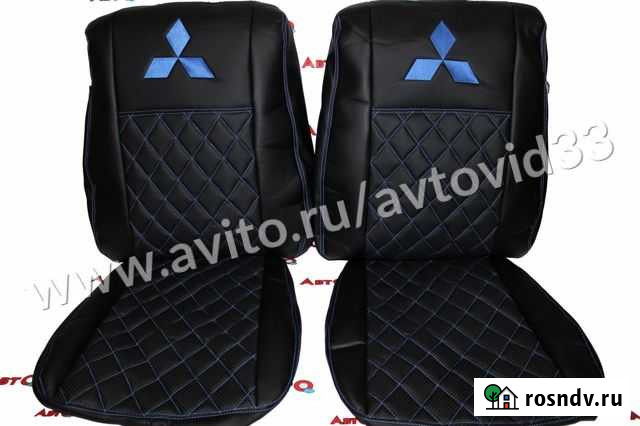 Чехлы модельные Mitsubischi Lanser 9 седан Премиум Владимир - изображение 1