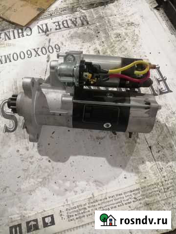 Стартер камаз Новосибирск - изображение 1