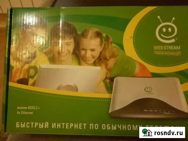 Модем Омск - изображение 1