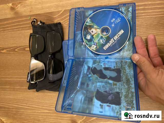 Продам 3D очки и диски Выкса - изображение 1