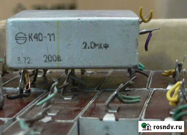 Для радиоаппаратуры конденсатор К40-11 2мкф х 200в Томск - изображение 1