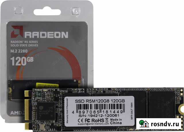 SSD накопитель AMD Radeon R5M120G8 120гб Ульяновск - изображение 1