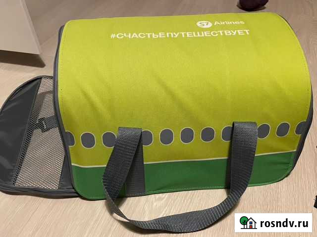 Сумка переноска S7 для животных Санкт-Петербург - изображение 1