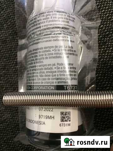 Чернила для Epson L800 черные T6731 оригинальные Кемерово - изображение 1