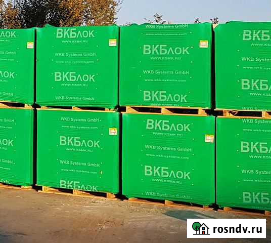 Липецкий и Воронежский газосиликатный блок Пятницкое - изображение 1