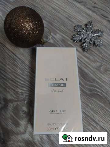 Eclat Weekend Брянск - изображение 1