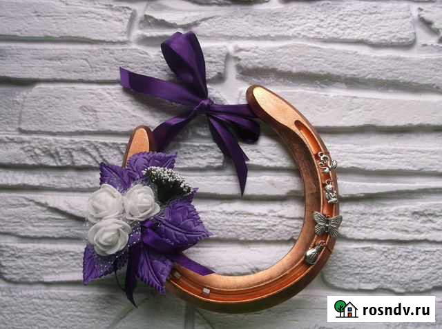 Подкова Медная. Оберег.Презент. Подарок.Сувенир Смоленск - изображение 1