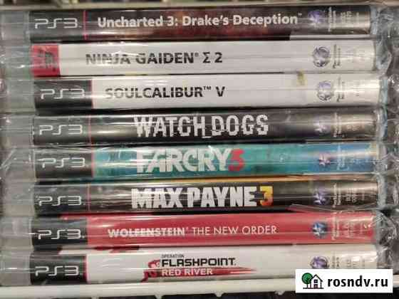 PS 3 Краснодар