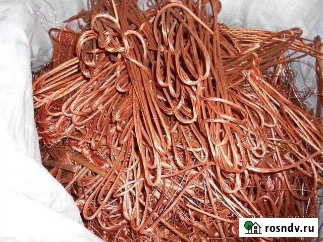 Купим цветной и чёрный металл Новосибирск - изображение 1