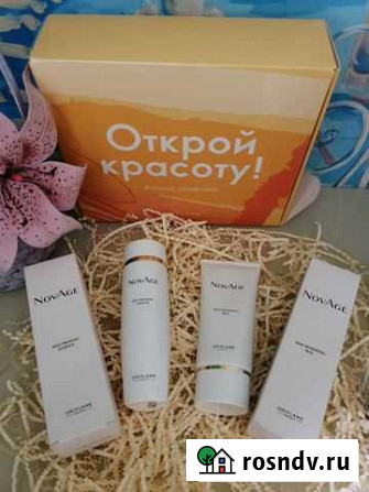 Пилинг Novage (Новэйдж) Барнаул - изображение 1