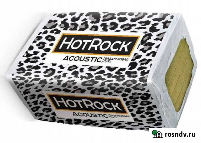 Утеплитель с завода Тверь - изображение 1