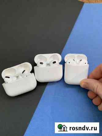 AirPods Pro/2/3 Грозный