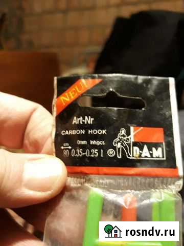 Леска рыболовная Ярославль - изображение 1