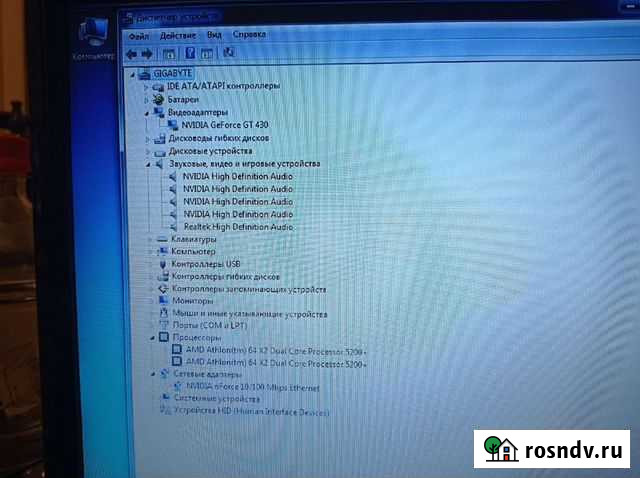 Продается системник Протвино - изображение 1