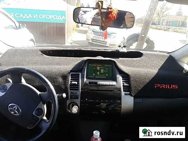 Коврик на панель Чита - изображение 1