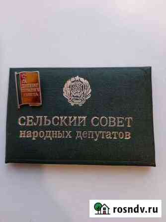 Книжки Красноярск