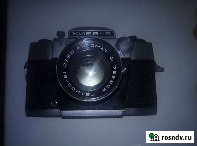 Фотоаппарат Тобольск - изображение 1