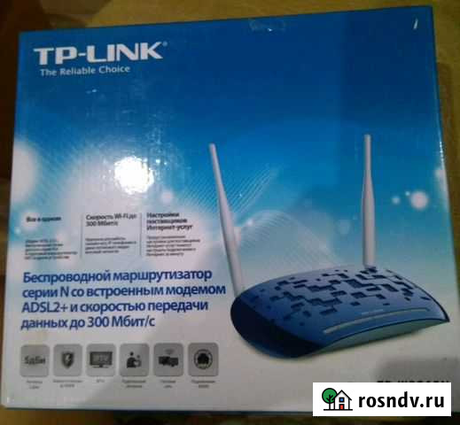 Беспроводной маршрутизатор Красноярск - изображение 1