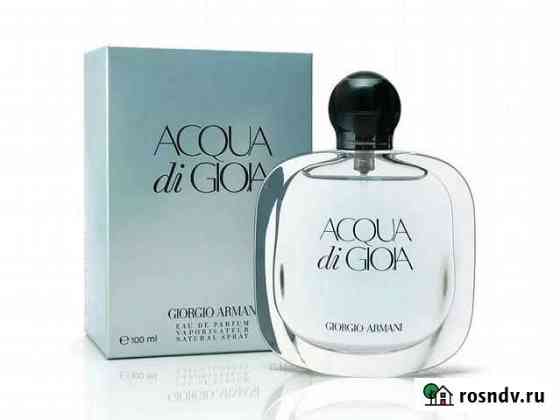 Туалетная вода женская Giorgio Armani Смоленск