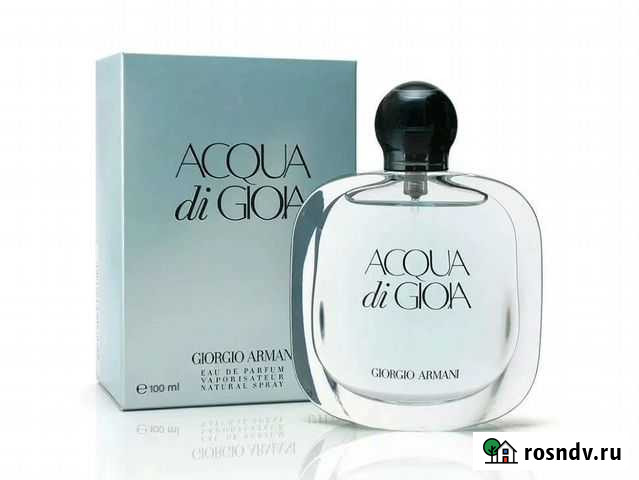 Туалетная вода женская Giorgio Armani Смоленск - изображение 1