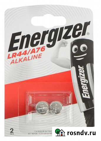 Батарейка AG13 Energizer Bl-2 LR44/А76 Оптом Симферополь - изображение 1