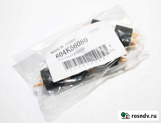 675K47673 604K56080 Q2665-60125 Москва - изображение 1