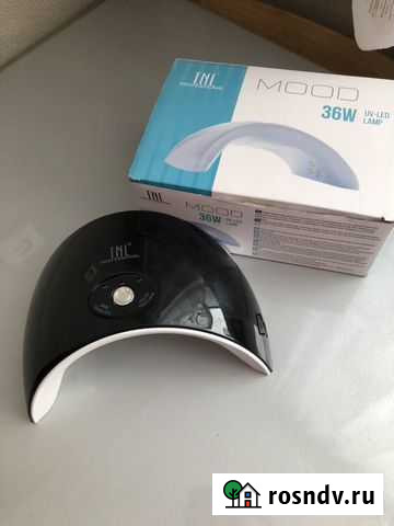 Лампа Энгельс - изображение 1