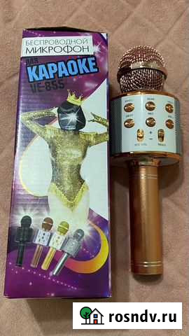 Микрофон для караоке Калининград - изображение 1