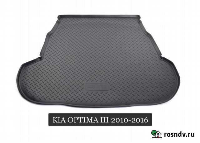 Коврик в багажник Kia Optima III 2010-2016 пластик Санкт-Петербург - изображение 1