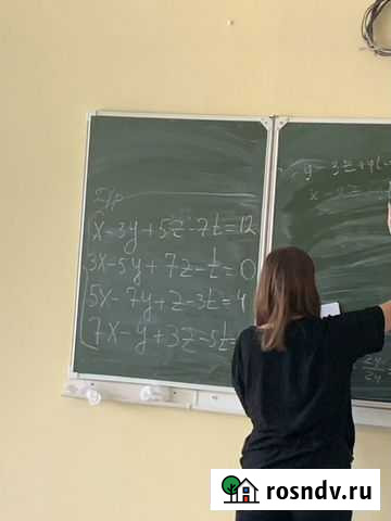 Репетитор по математике 5-9 класс Казань - изображение 1