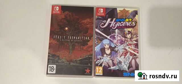 Игры для nintendo switch Чебоксары - изображение 1