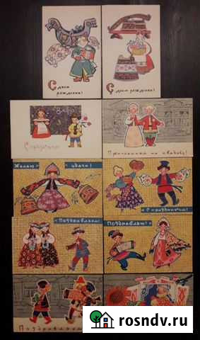 Открытки И. Искринская Санкт-Петербург - изображение 1