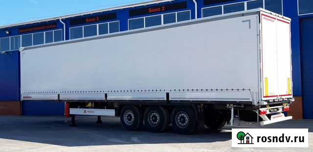 Полуприцеп шторный Kassbohrer Maxima, 2021 Благовещенск - изображение 1