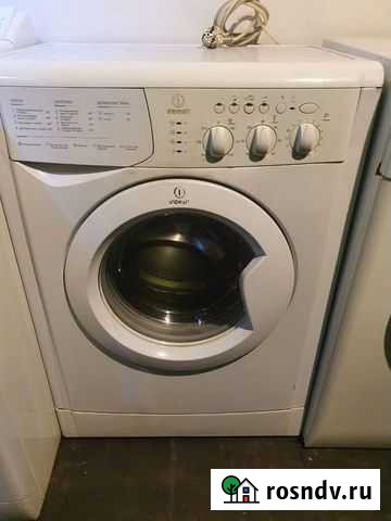 Стиральная машина Чита - изображение 1